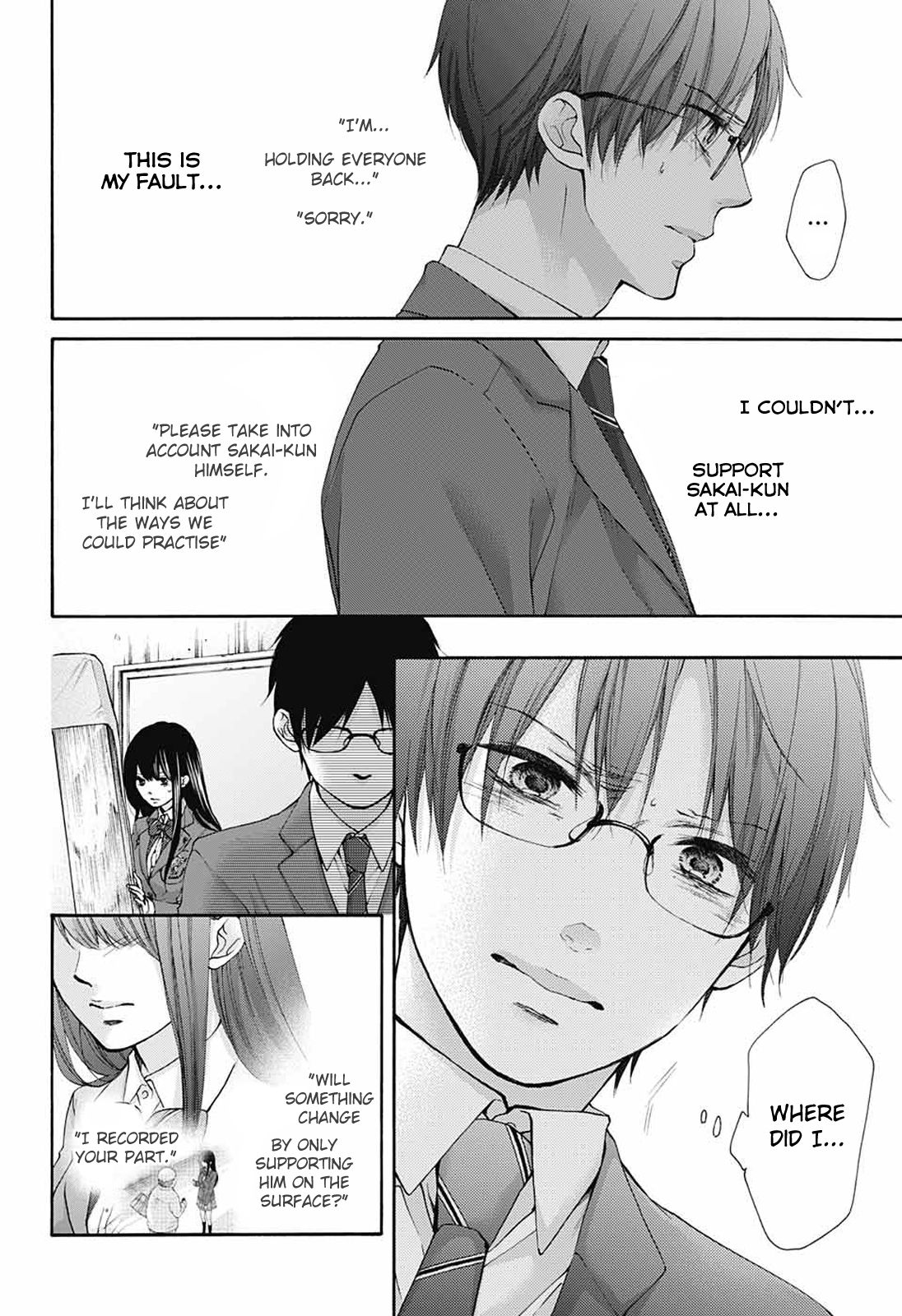 Kono Oto Tomare! chapter 80 page 4