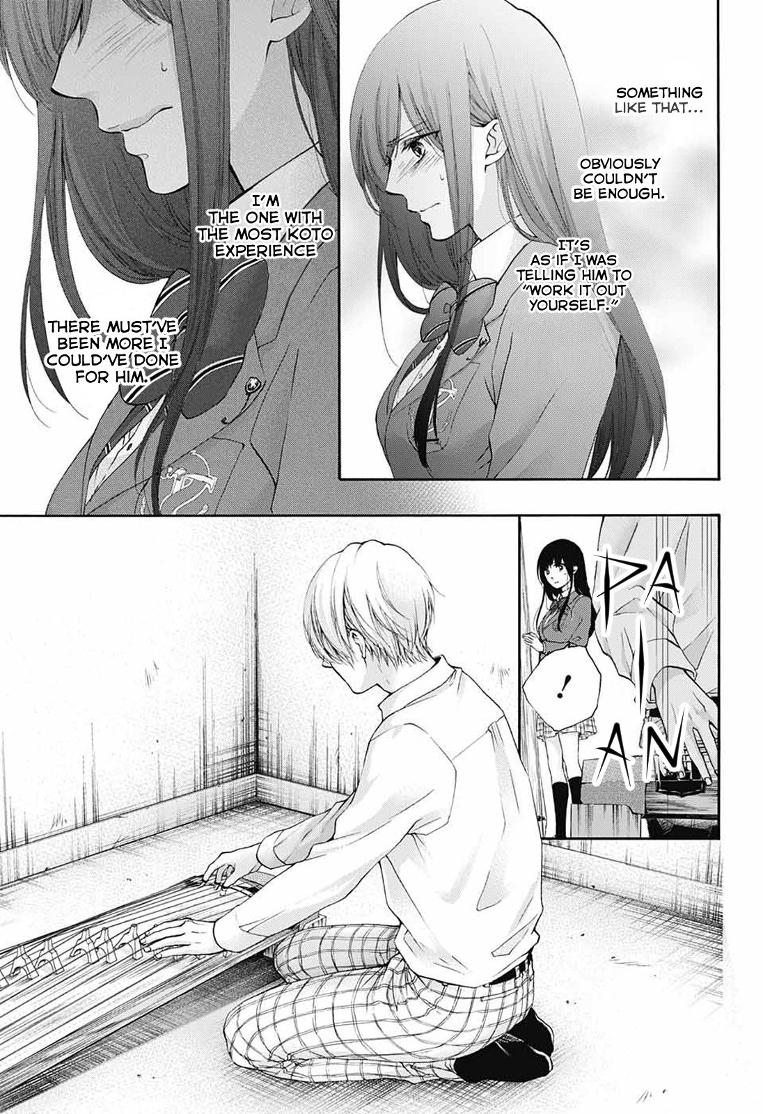 Kono Oto Tomare! chapter 80 page 5