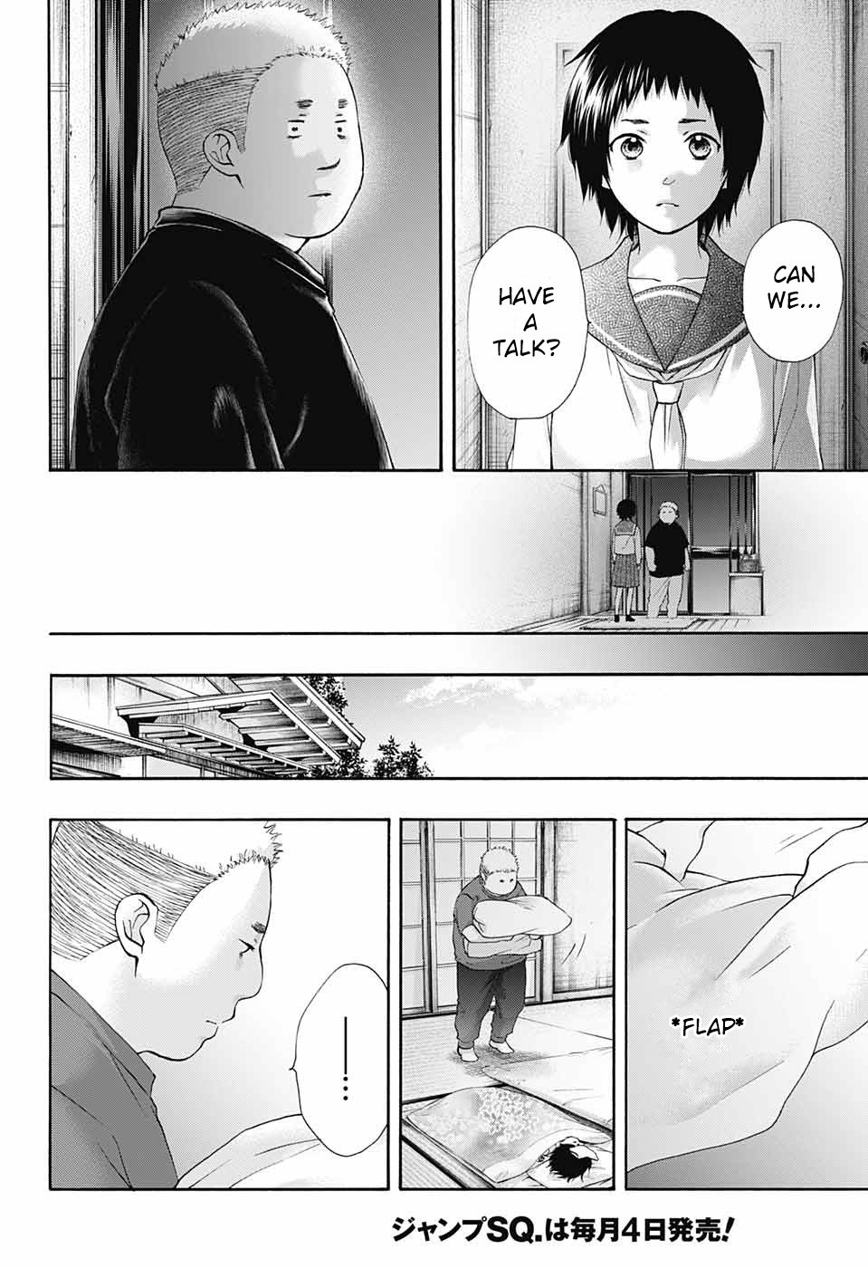 Kono Oto Tomare! chapter 81 page 20