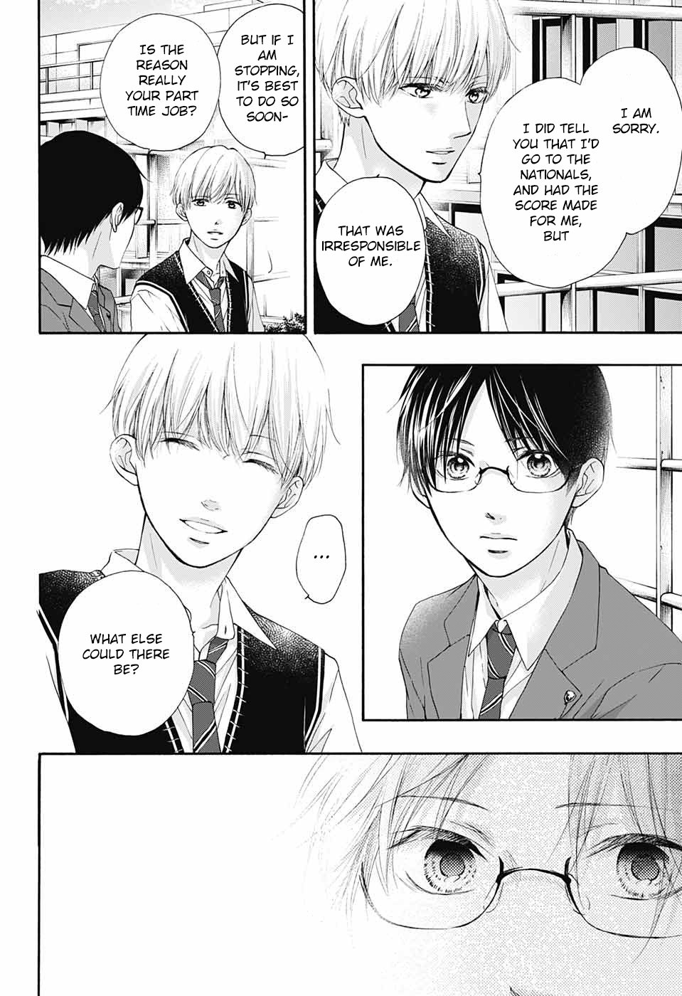 Kono Oto Tomare! chapter 82 page 14