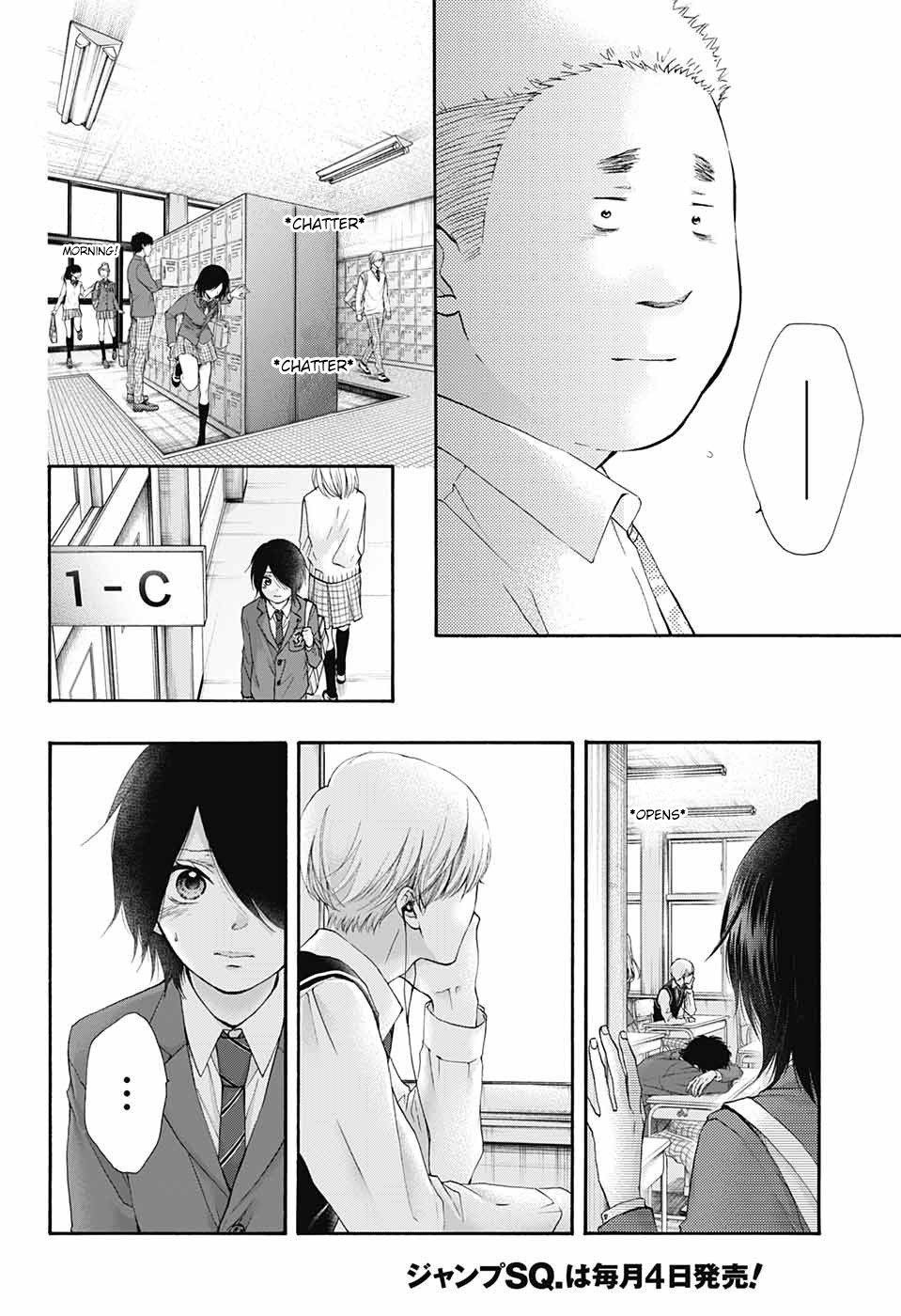 Kono Oto Tomare! chapter 82 page 2