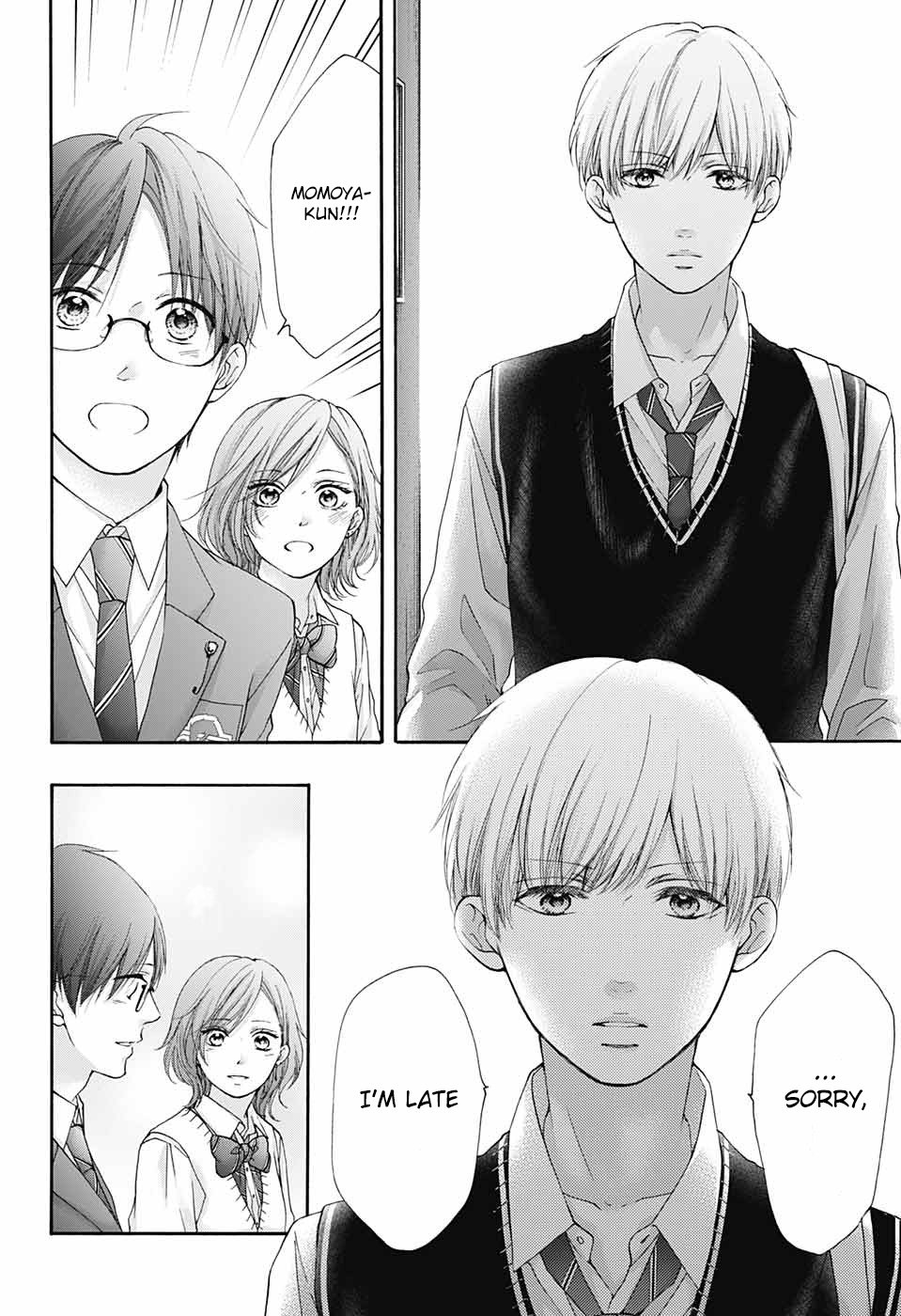 Kono Oto Tomare! chapter 82 page 26