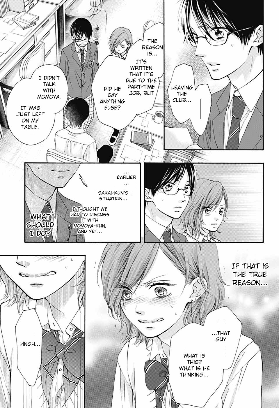 Kono Oto Tomare! chapter 82 page 7