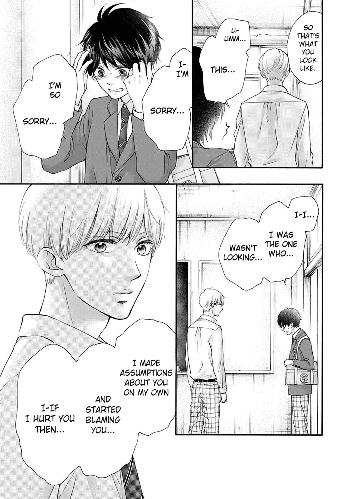 Kono Oto Tomare! chapter 84 page 8