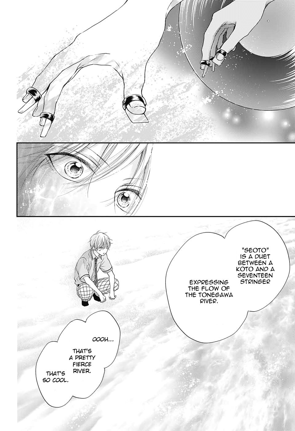 Kono Oto Tomare! chapter 91 page 10