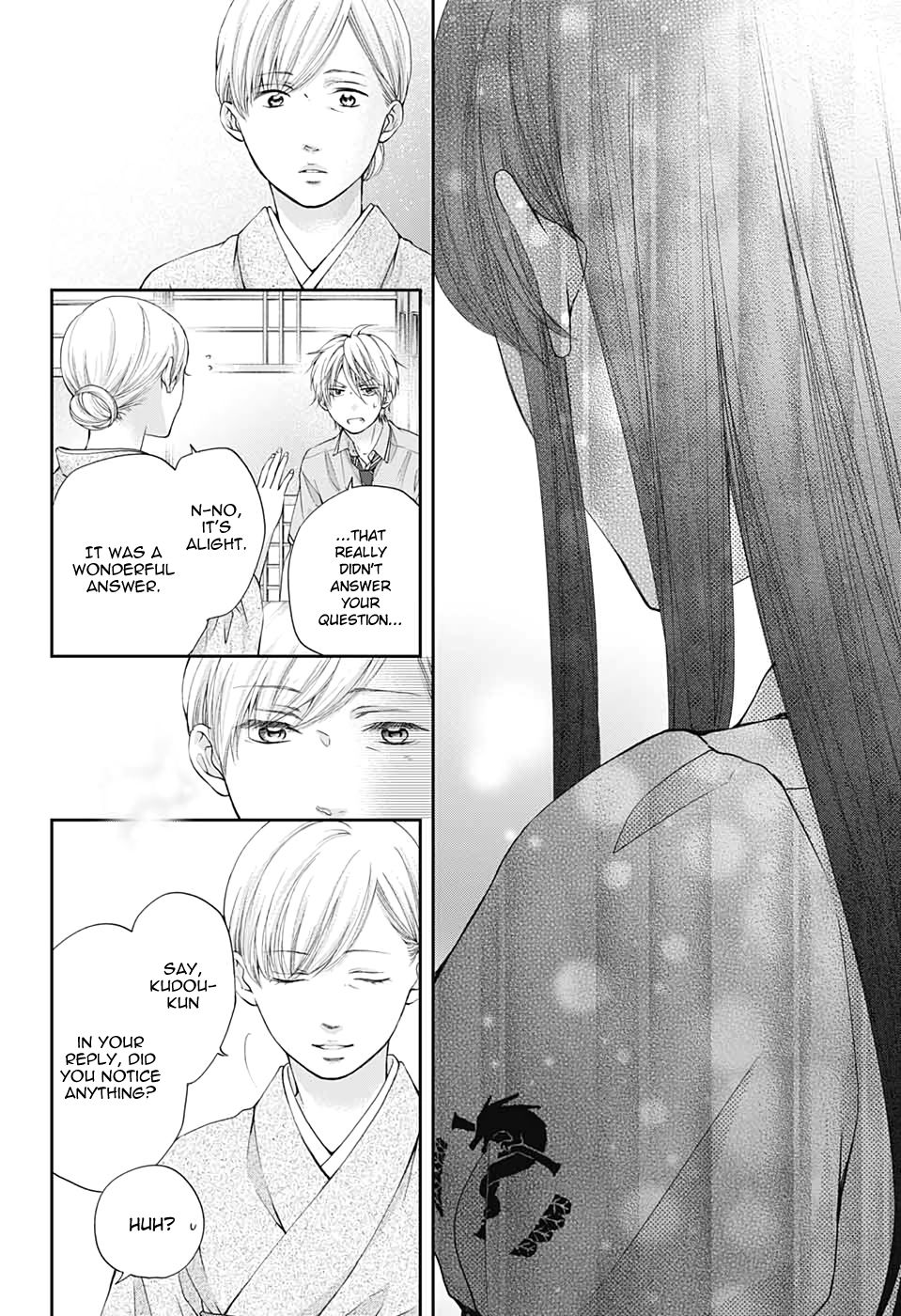 Kono Oto Tomare! chapter 91 page 21