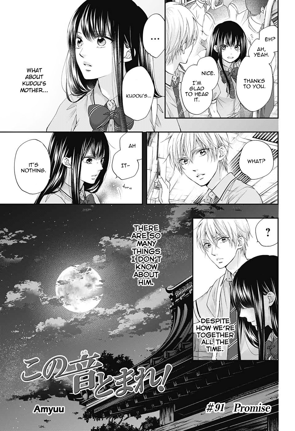 Kono Oto Tomare! chapter 91 page 3