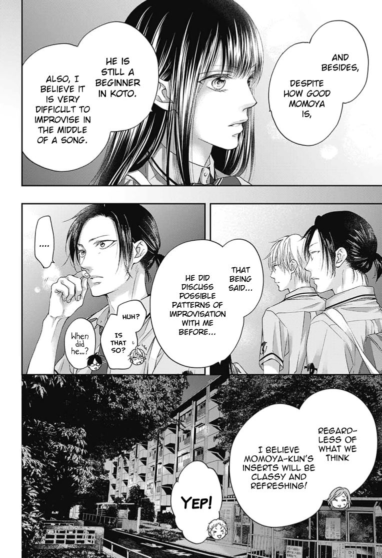 Kono Oto Tomare! chapter 97 page 22