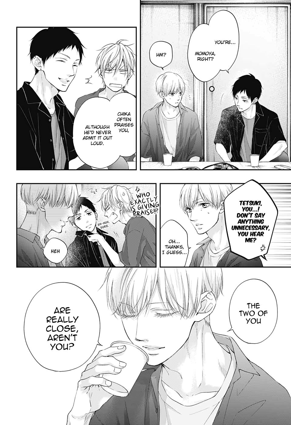 Kono Oto Tomare! chapter 98 page 20