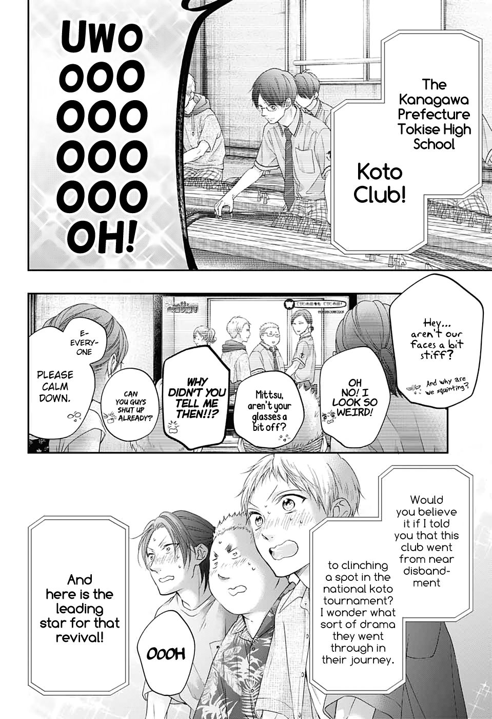 Kono Oto Tomare! chapter 98 page 22