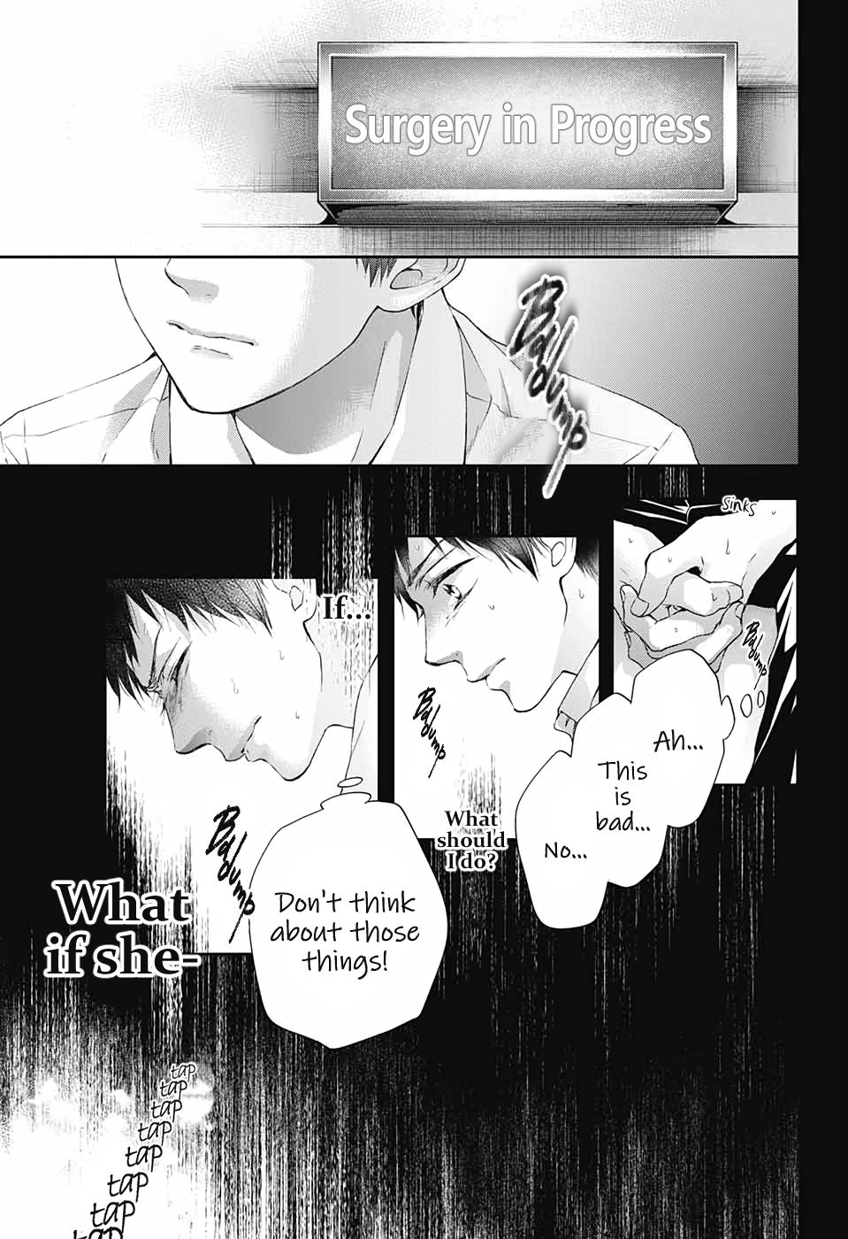 Kono Oto Tomare! chapter 99.5 page 26