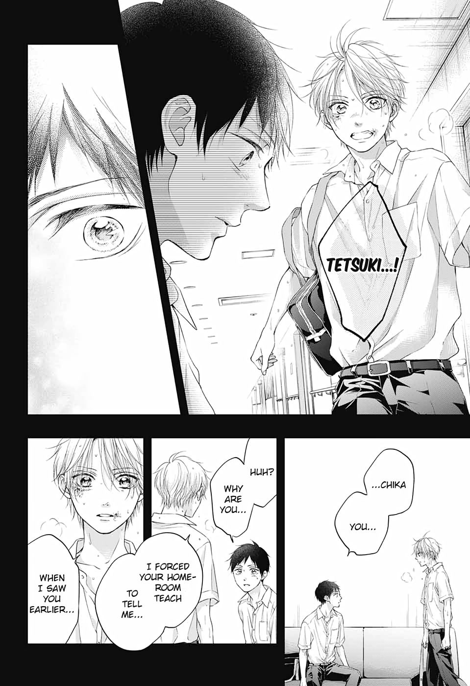 Kono Oto Tomare! chapter 99.5 page 27