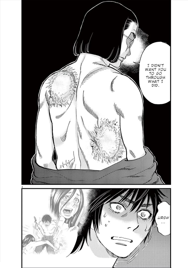 Kono S o, Mi yo! chapter 148 page 5