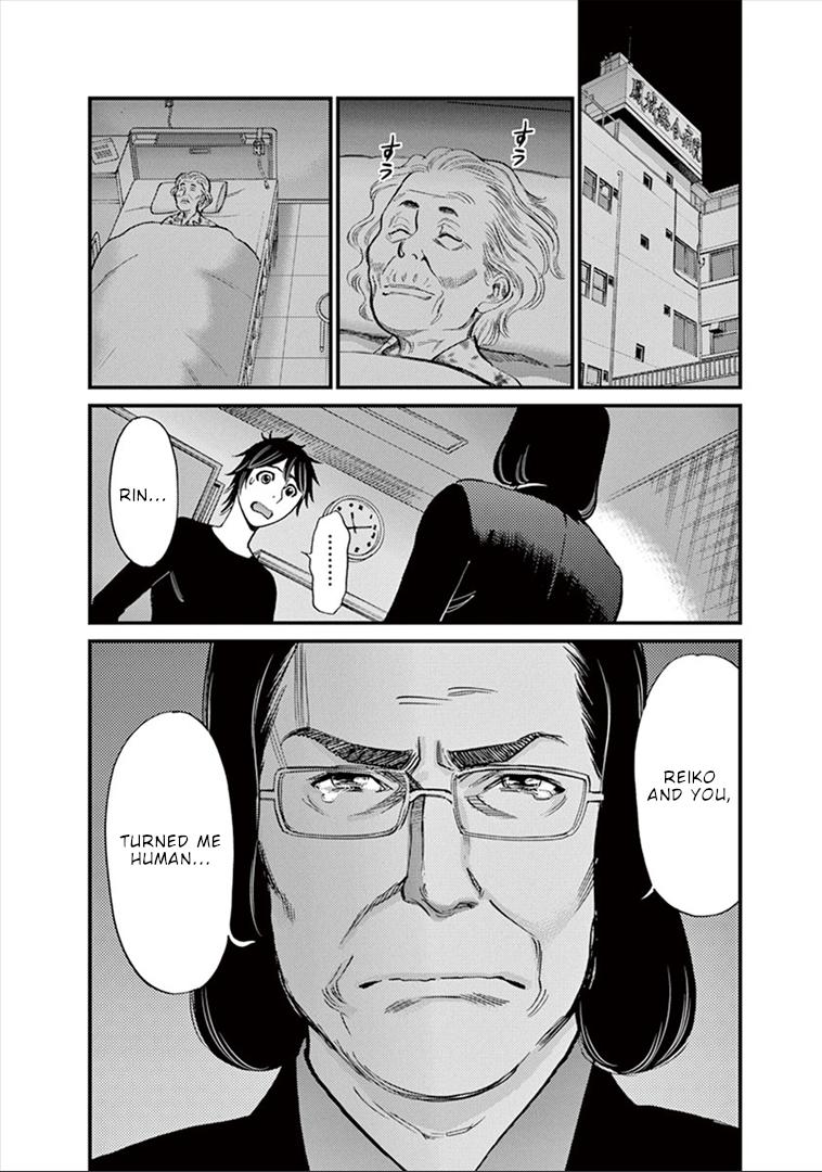 Kono S o, Mi yo! chapter 150 page 19