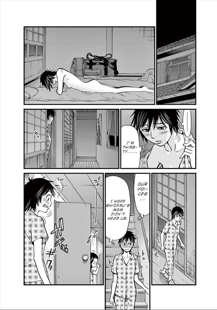 Kono S o, Mi yo! chapter 150 page 3