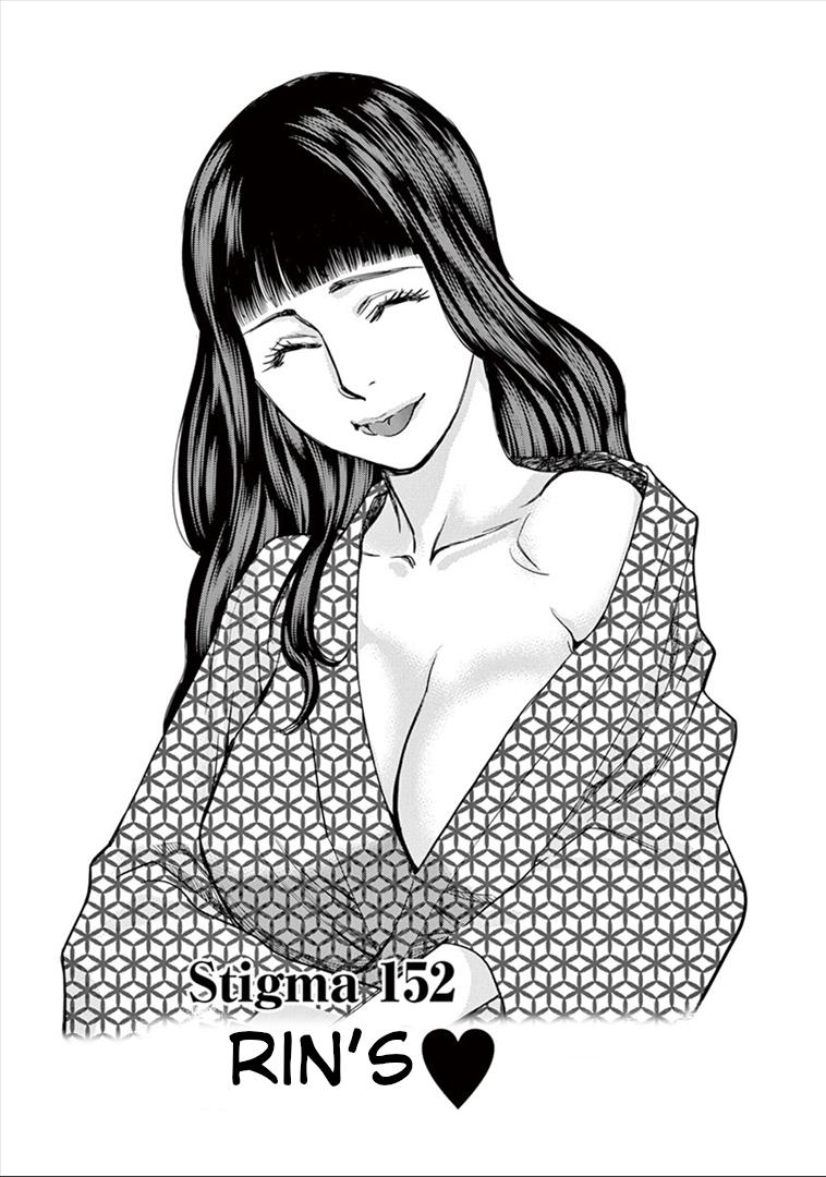 Kono S o, Mi yo! chapter 152 page 1