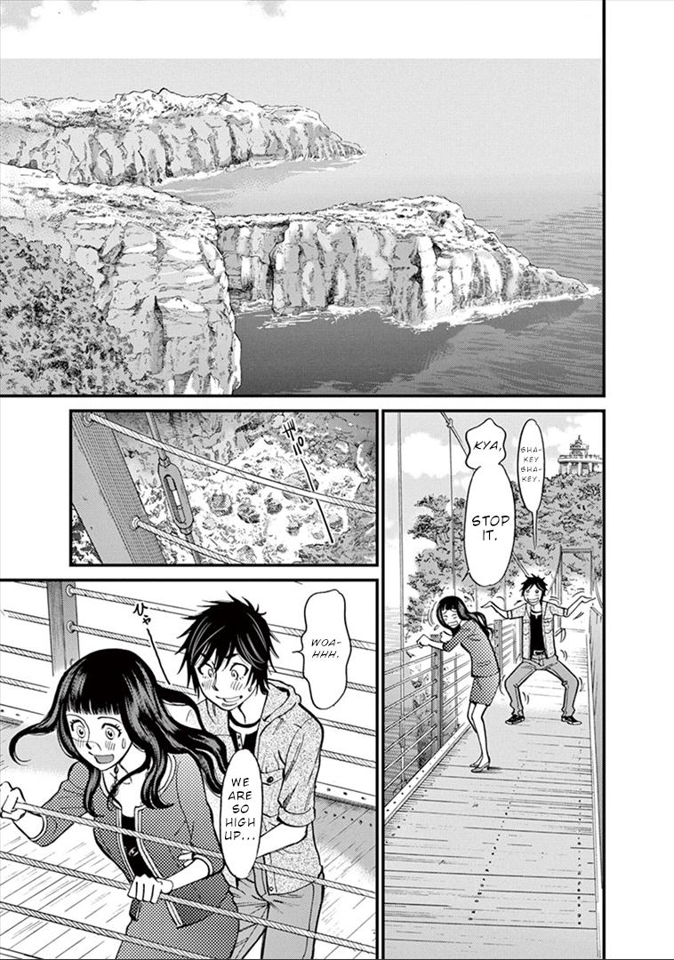 Kono S o, Mi yo! chapter 152 page 12