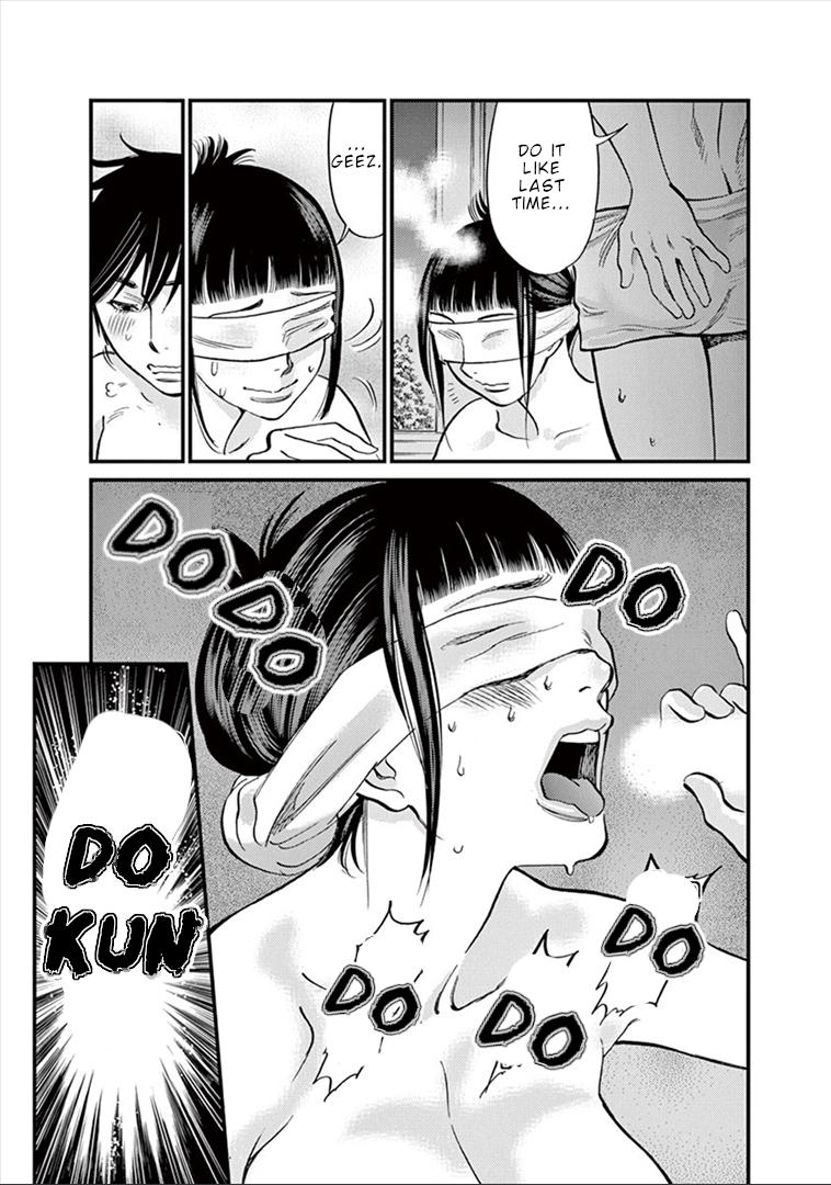 Kono S o, Mi yo! chapter 152 page 18