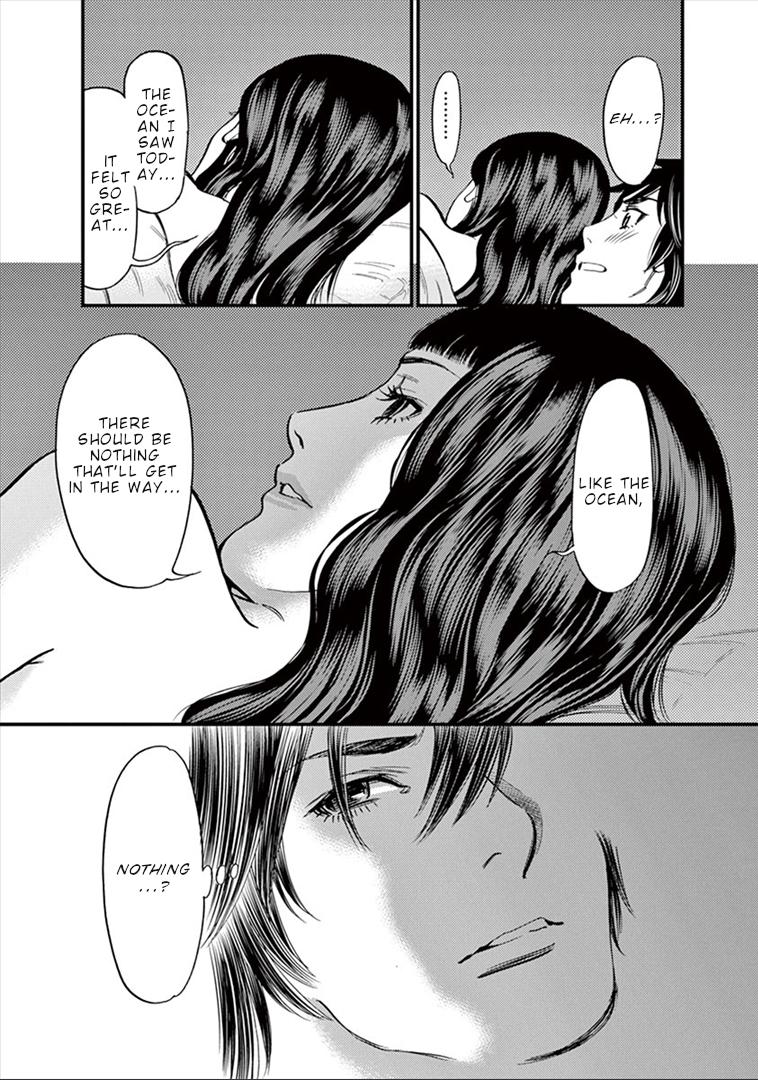 Kono S o, Mi yo! chapter 153 page 14