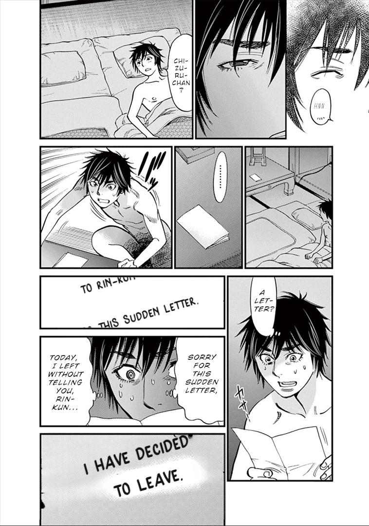 Kono S o, Mi yo! chapter 153 page 16