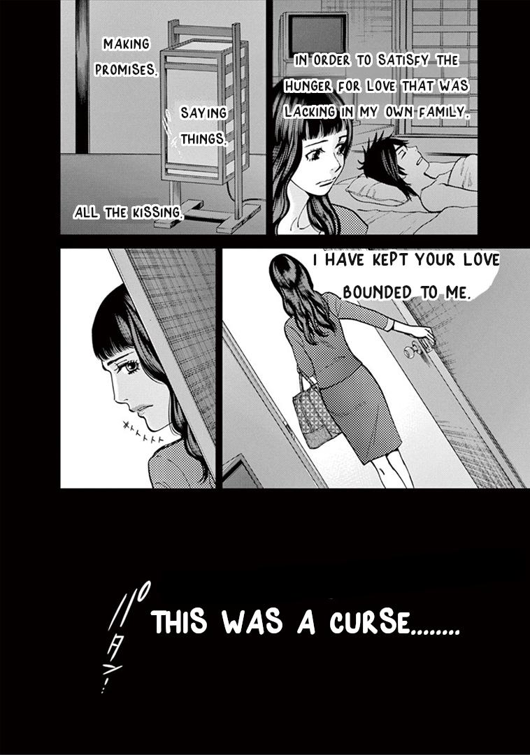 Kono S o, Mi yo! chapter 153 page 18