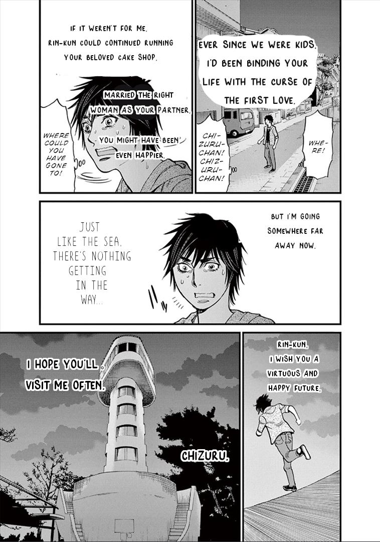 Kono S o, Mi yo! chapter 153 page 19