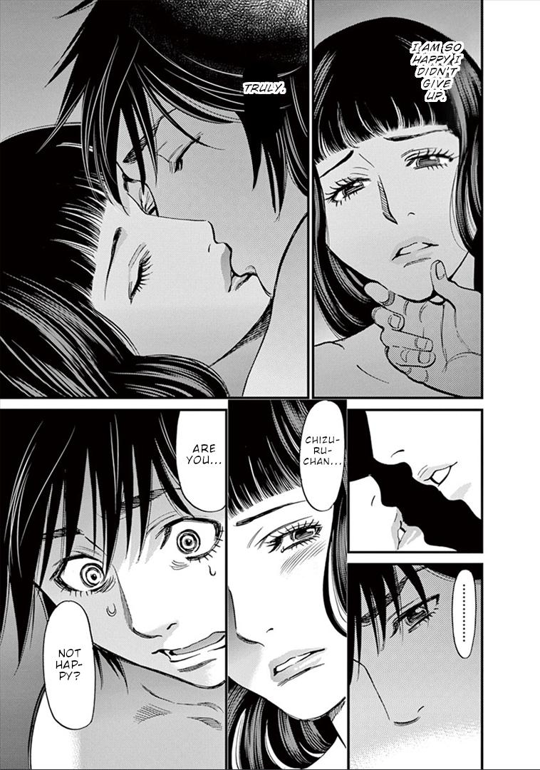 Kono S o, Mi yo! chapter 153 page 7