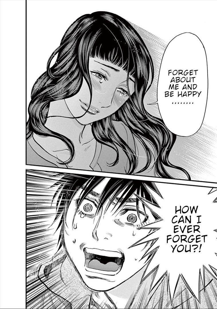 Kono S o, Mi yo! chapter 154 page 11