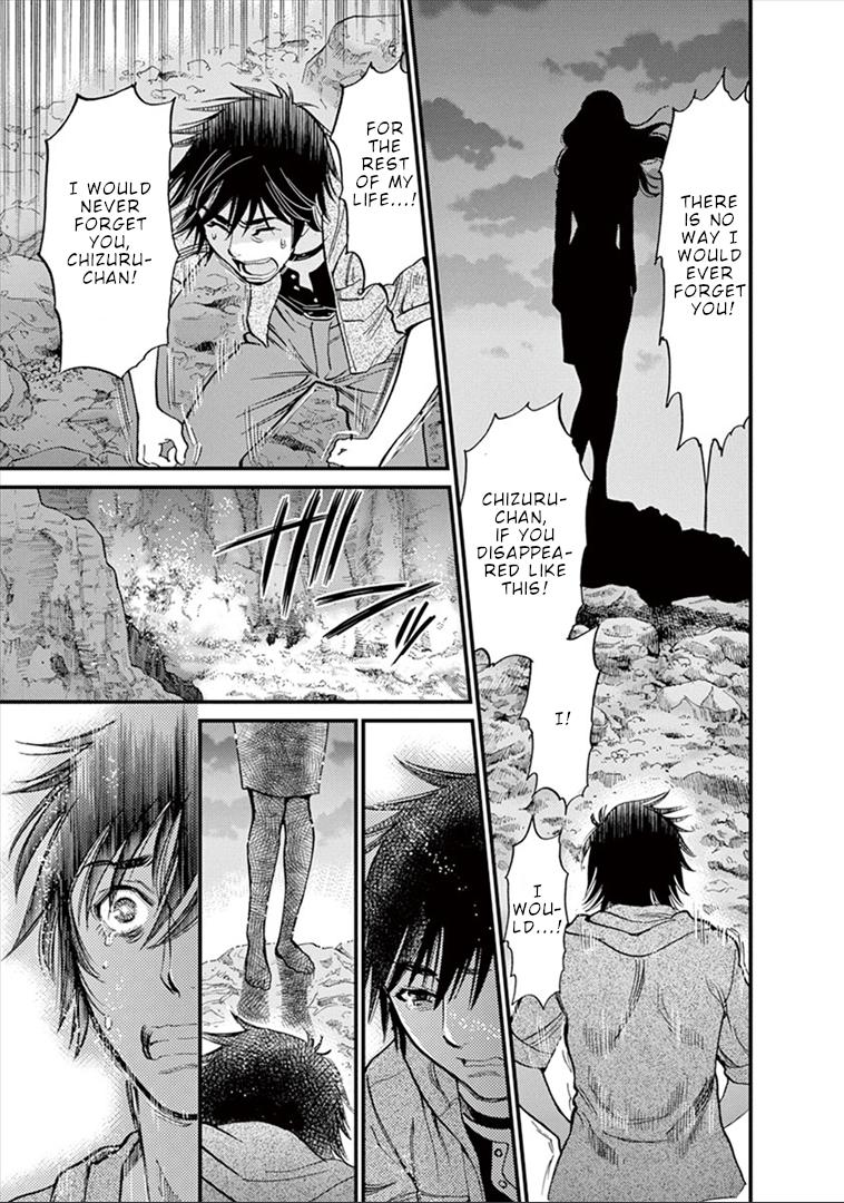 Kono S o, Mi yo! chapter 154 page 12