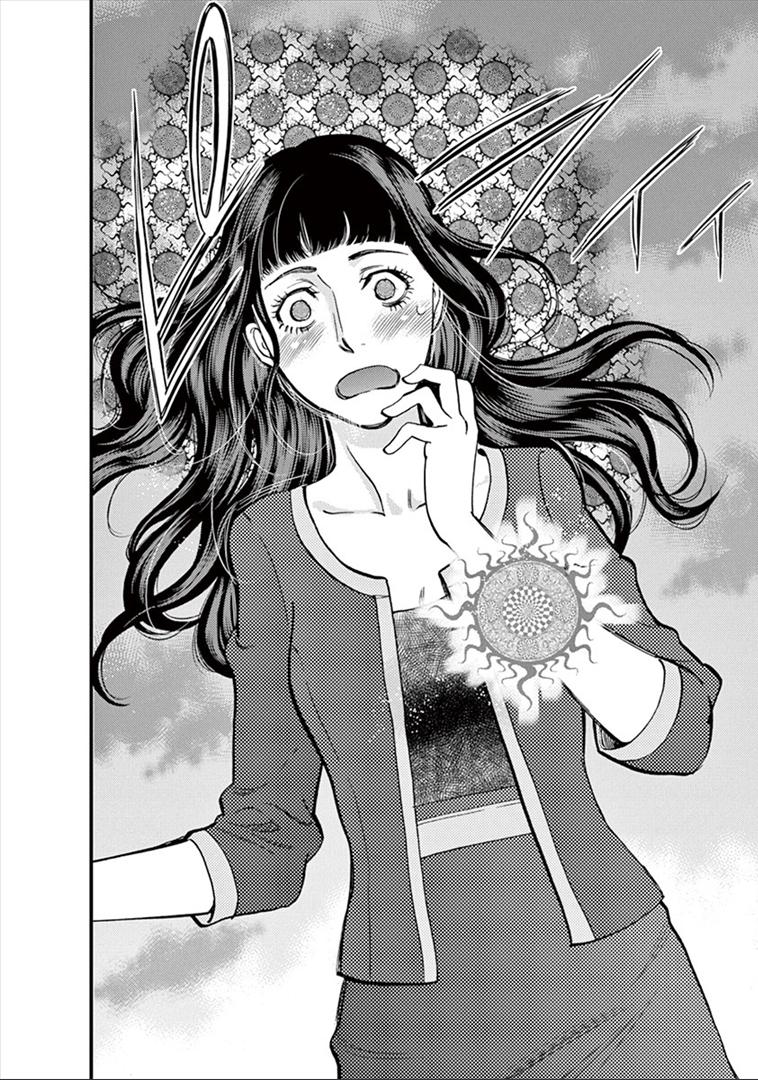 Kono S o, Mi yo! chapter 154 page 17