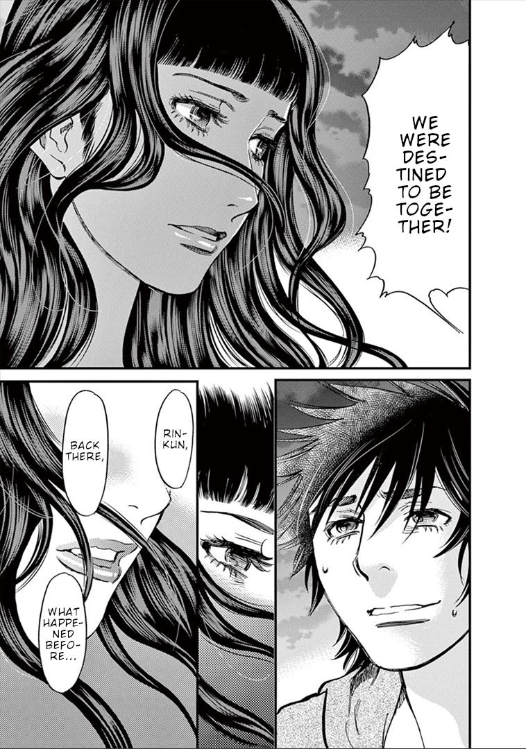 Kono S o, Mi yo! chapter 154 page 6