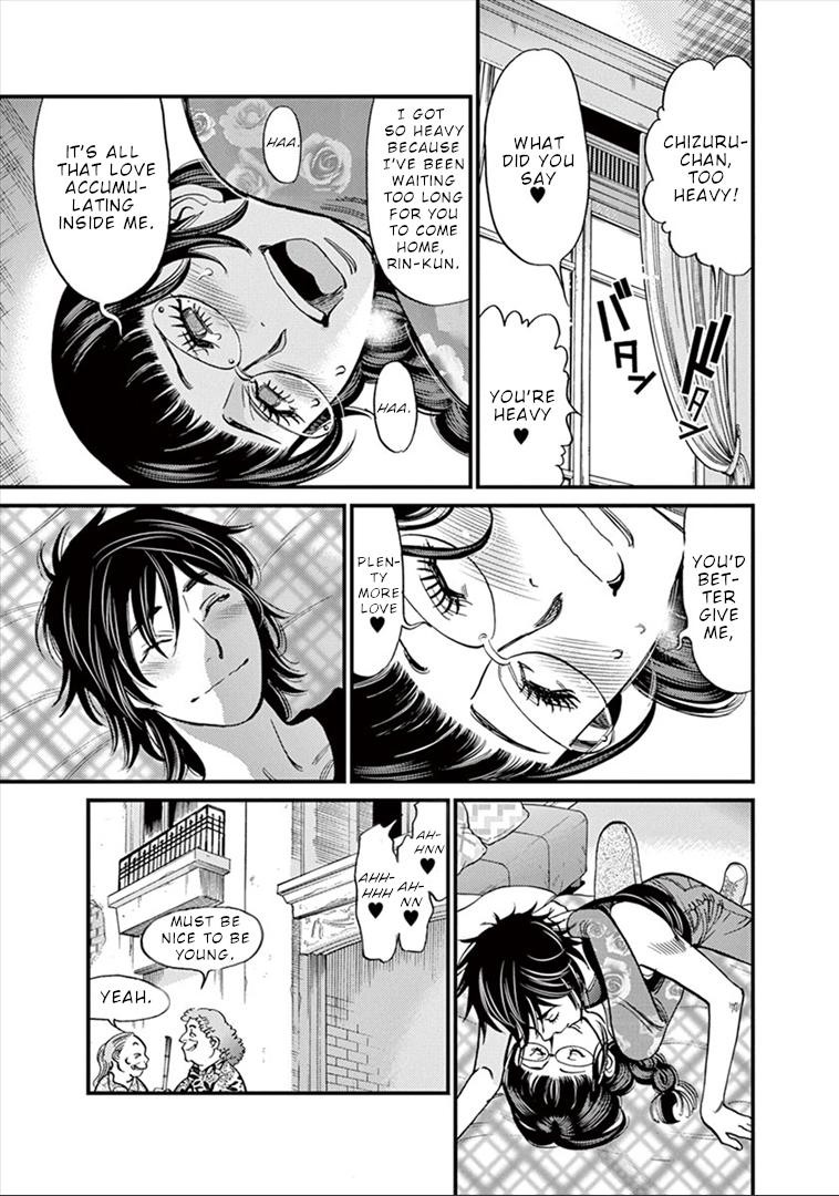 Kono S o, Mi yo! chapter 155 page 14