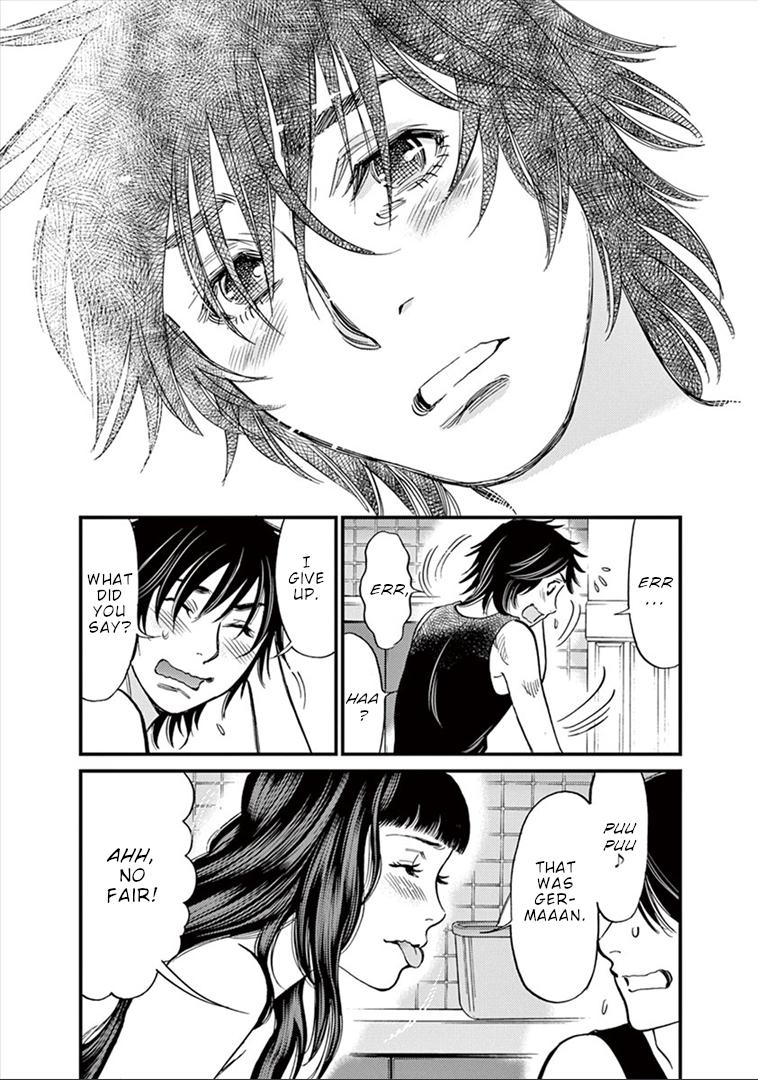Kono S o, Mi yo! chapter 155 page 18