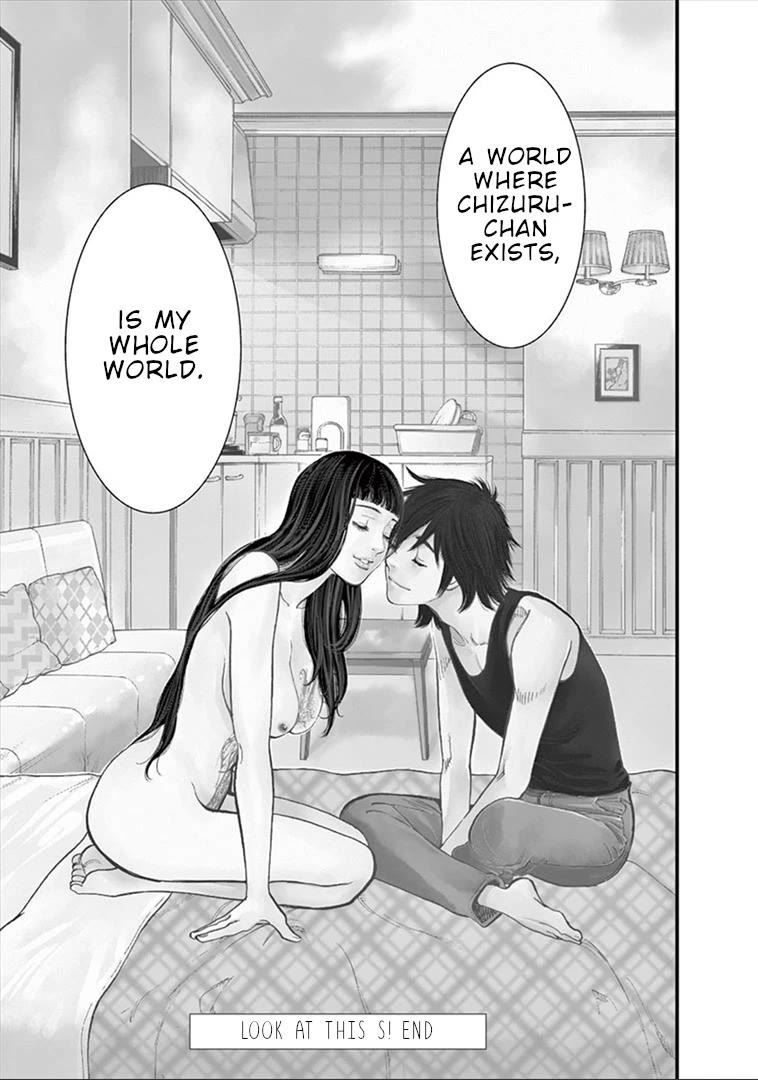 Kono S o, Mi yo! chapter 155 page 20