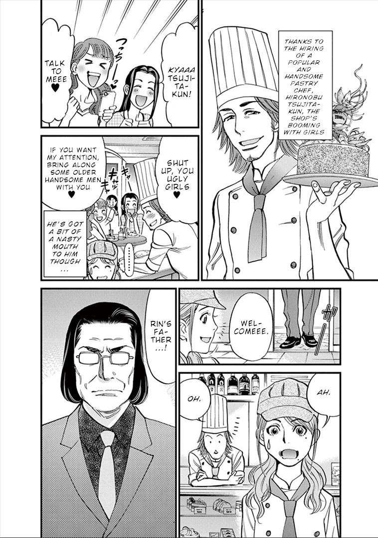 Kono S o, Mi yo! chapter 155 page 3