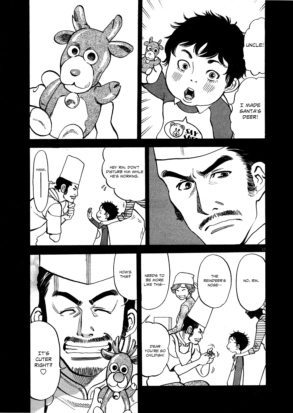 Kono S o, Mi yo! chapter 33 page 13