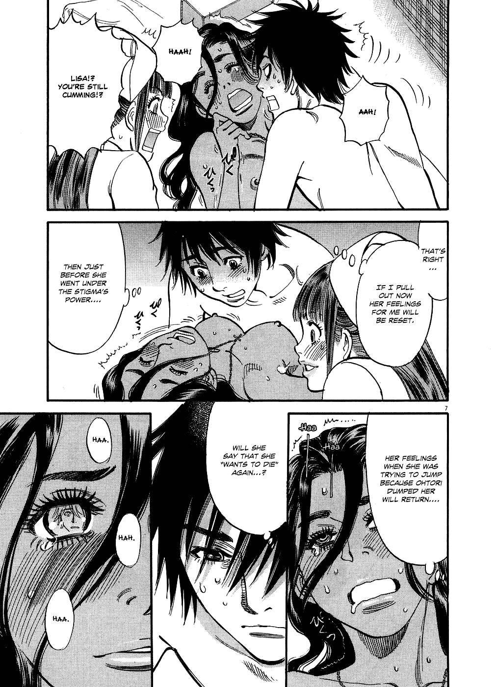 Kono S o, Mi yo! chapter 47 page 6