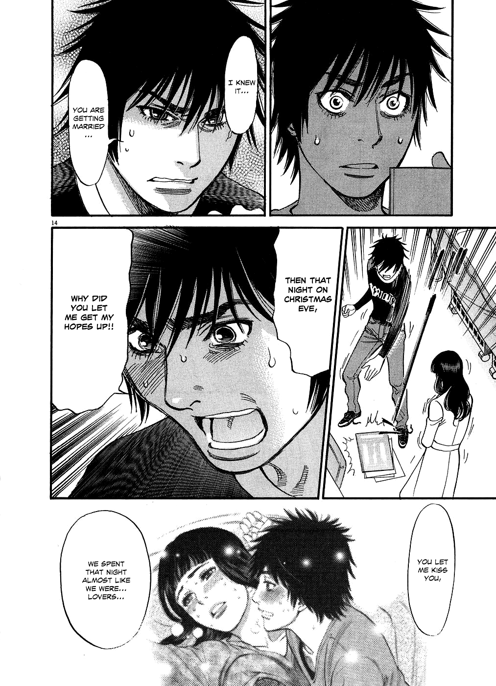 Kono S o, Mi yo! chapter 48 page 14