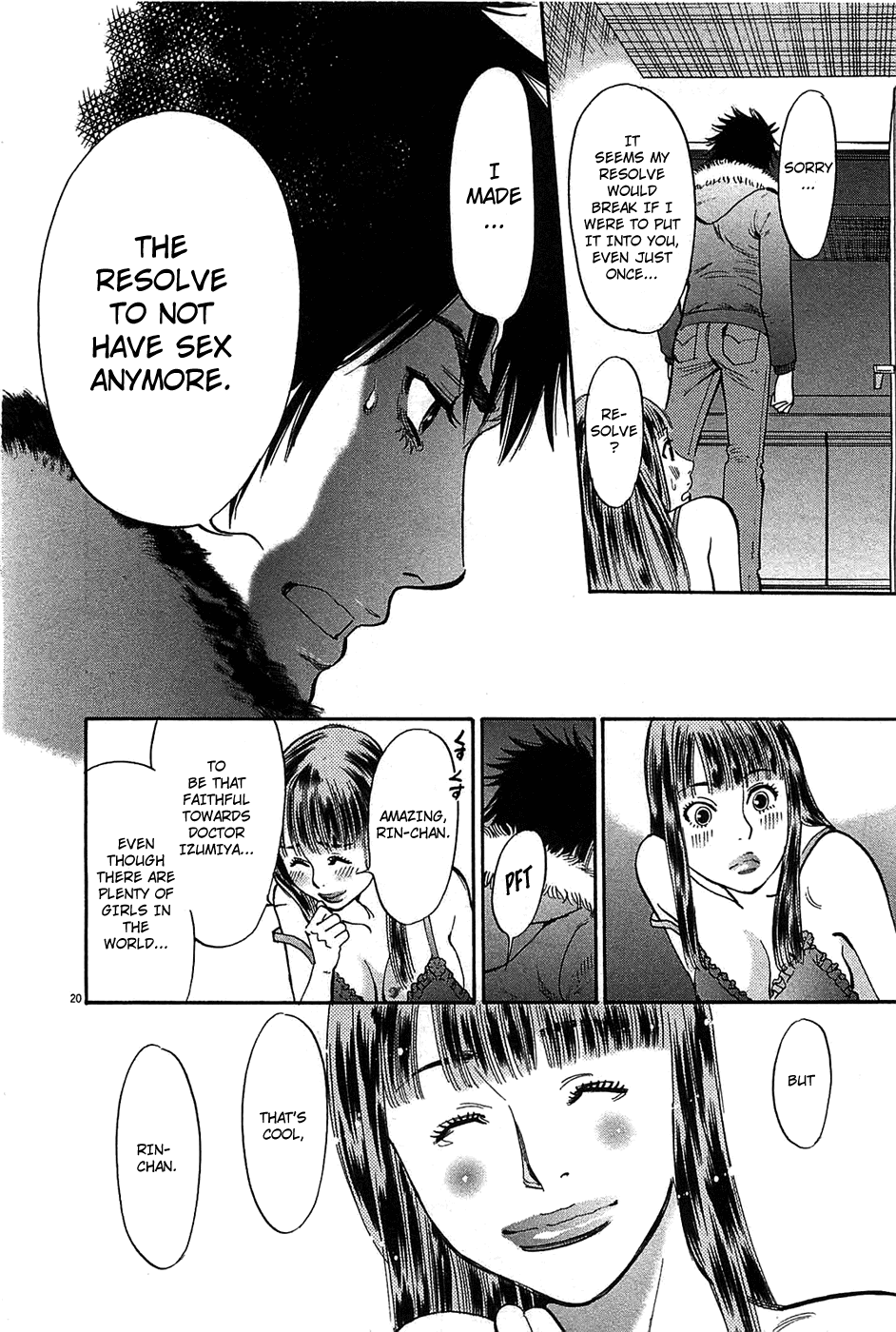 Kono S o, Mi yo! chapter 63 page 20