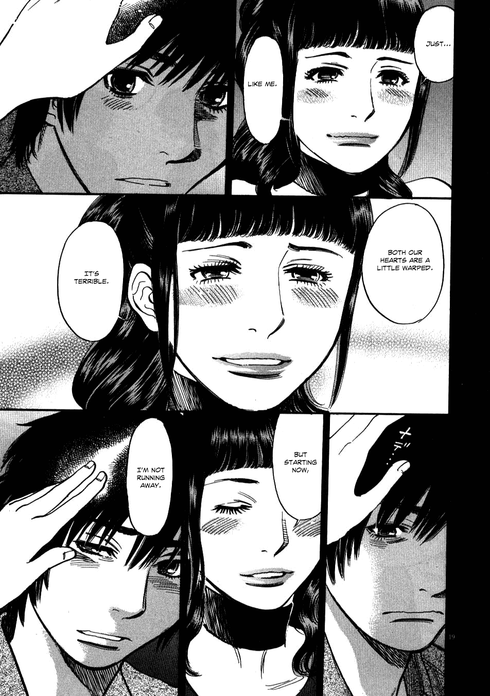 Kono S o, Mi yo! chapter 8 page 18