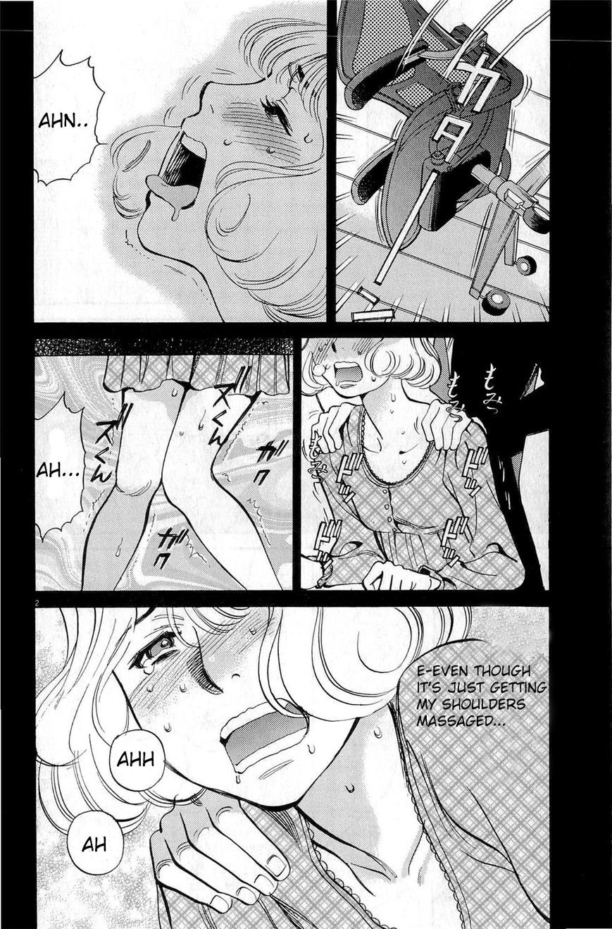 Kono S o, Mi yo! chapter 83 page 2