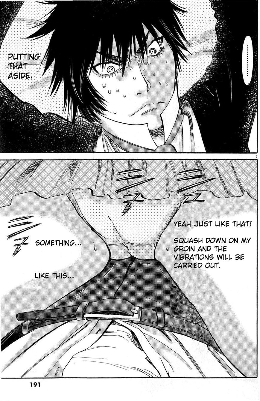 Kono S o, Mi yo! chapter 84 page 7