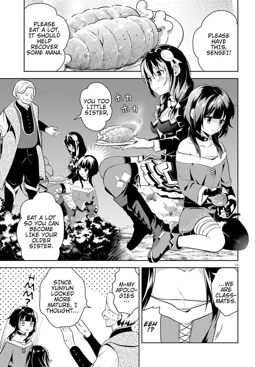 Kono Subarashii Sekai ni Bakuen wo! chapter 13 page 9