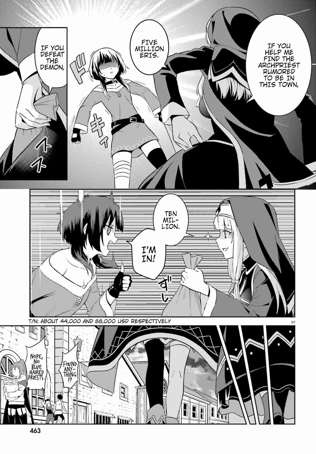 Kono Subarashii Sekai ni Bakuen wo! chapter 18 page 6