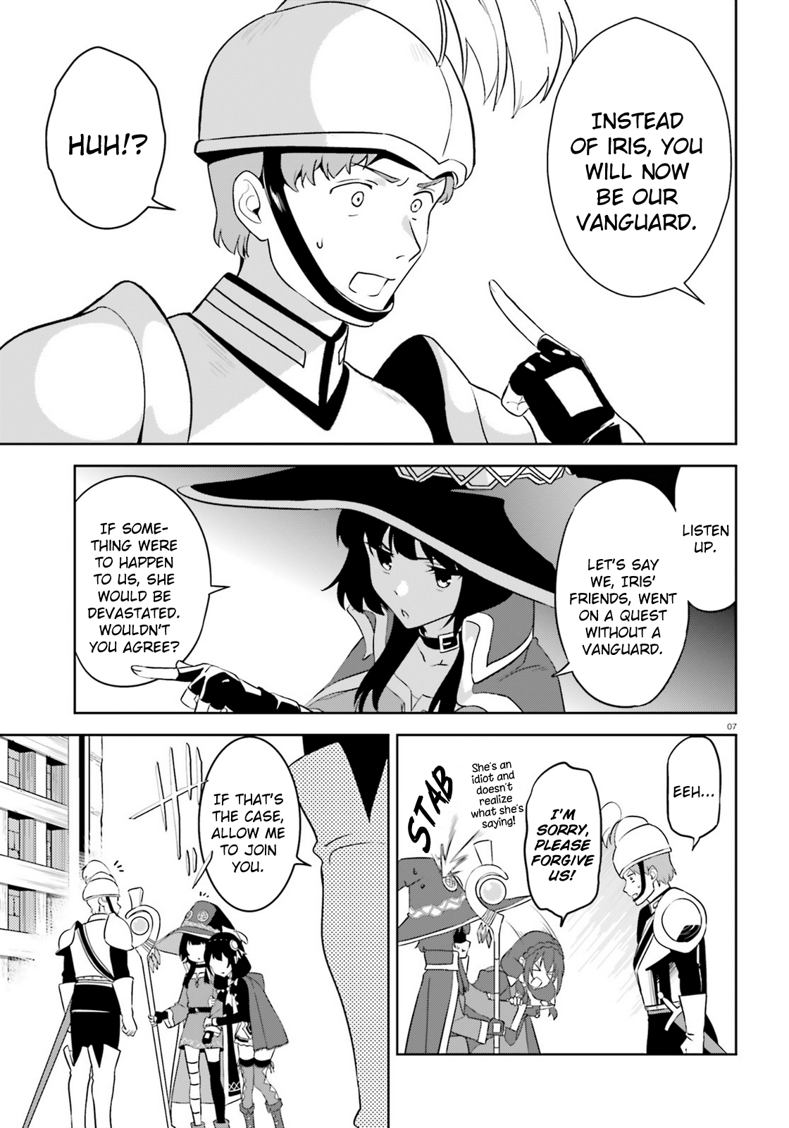 Kono Subarashii Sekai ni Bakuen wo! chapter 21 page 6