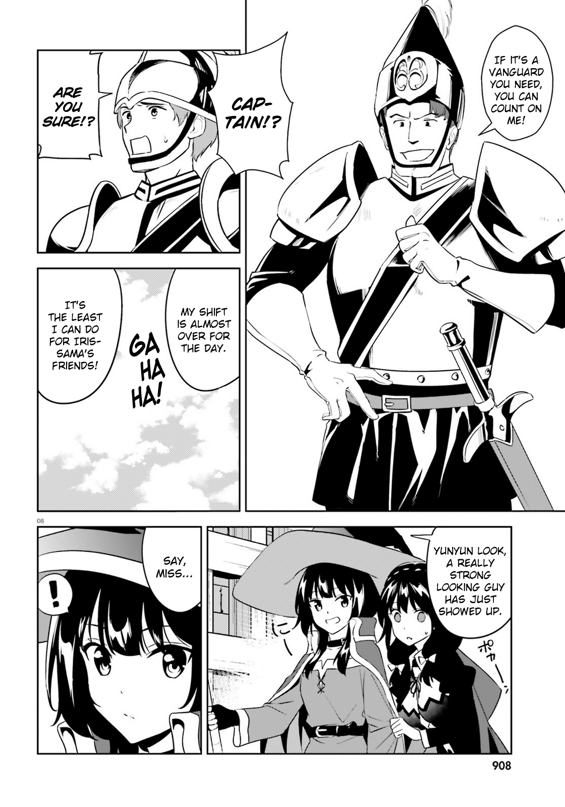 Kono Subarashii Sekai ni Bakuen wo! chapter 21 page 7