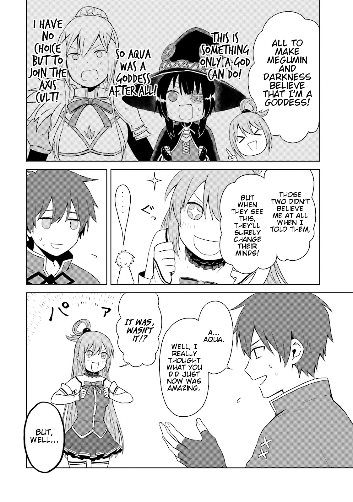 Konosuba: God's Blessing on This Wonderful World! chapter 13 page 10