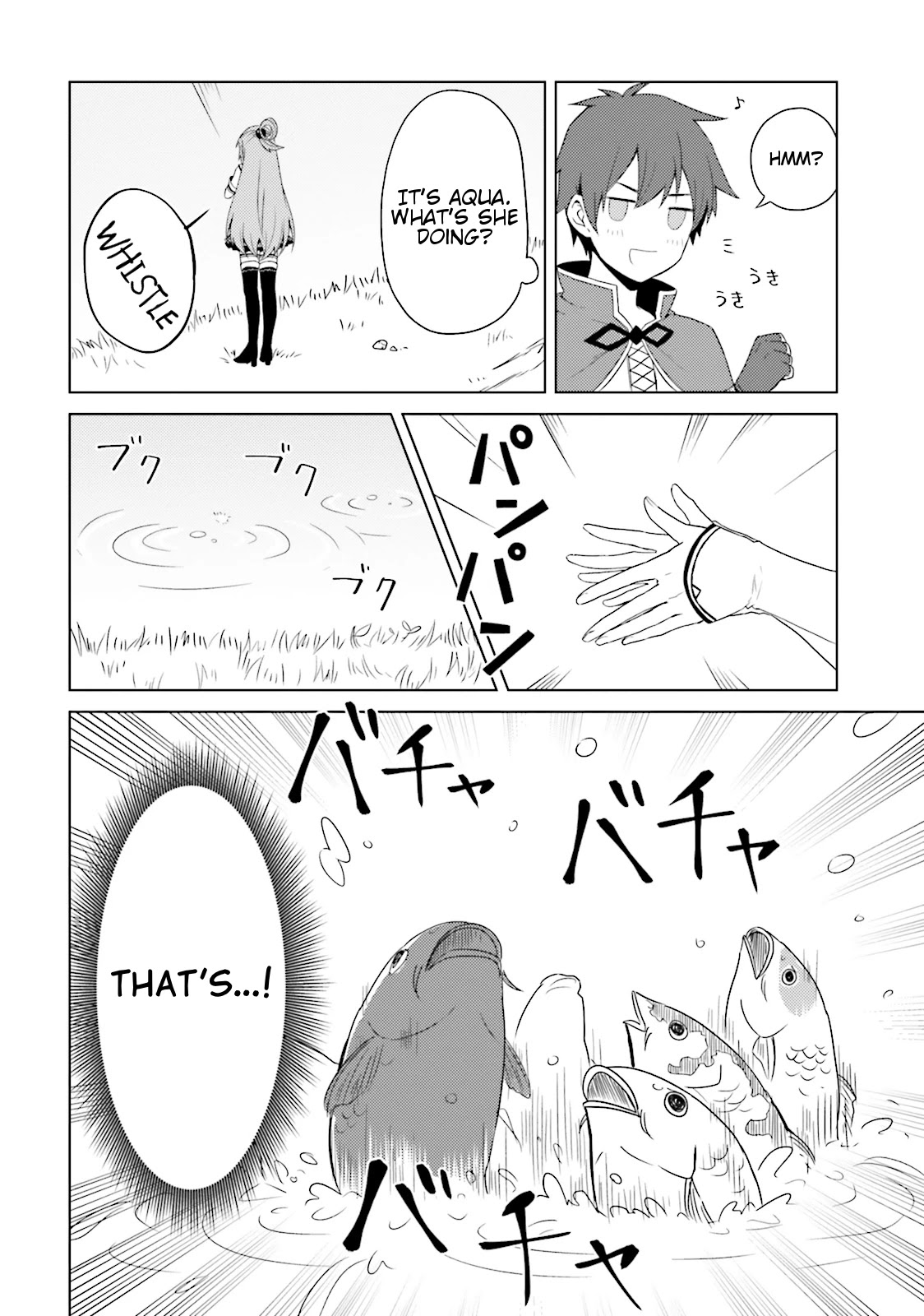 Konosuba: God's Blessing on This Wonderful World! chapter 13 page 2