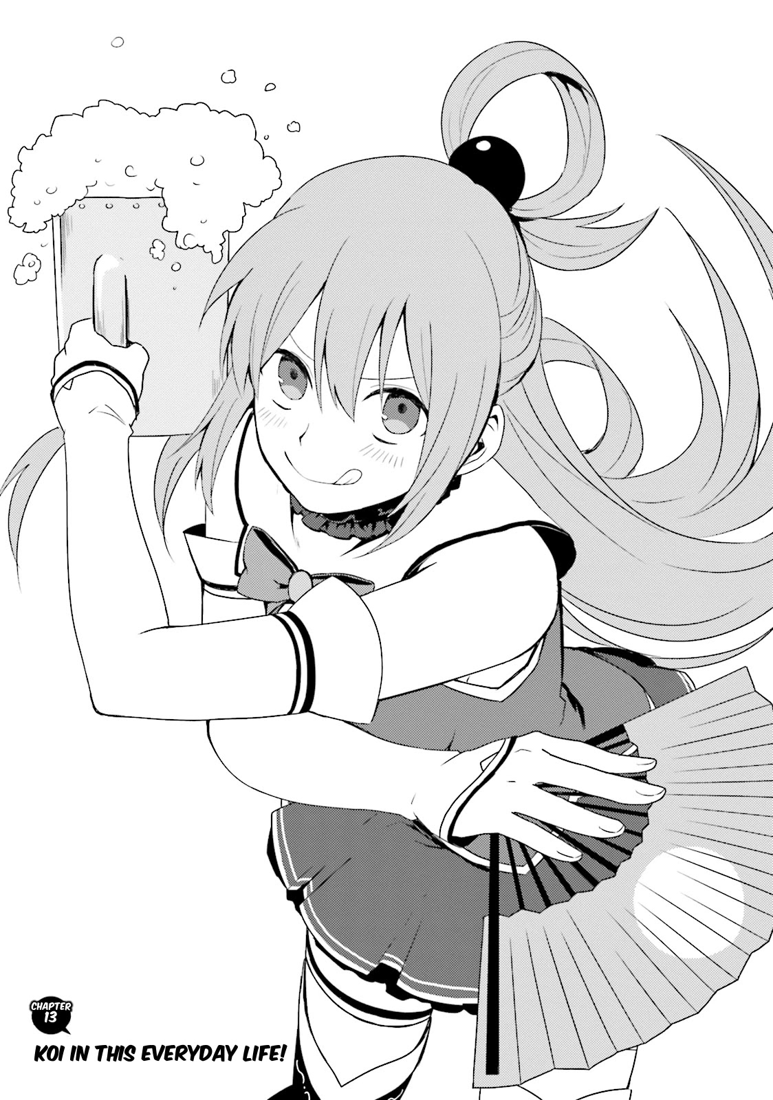Konosuba: God's Blessing on This Wonderful World! chapter 13 page 3