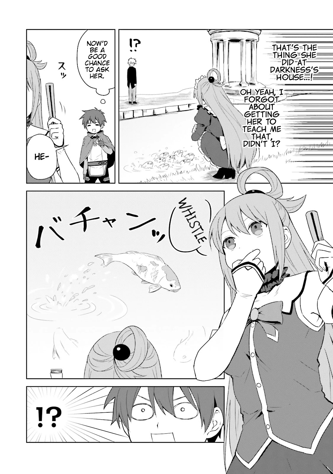 Konosuba: God's Blessing on This Wonderful World! chapter 13 page 4